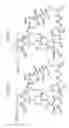 Fig. 88 - MACROCYCLIC LACTONE COMPOUNDS AND METHODS FOR THEIR USE