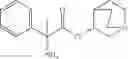 Fig. 40 - Aminoester derivatives