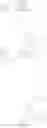 Fig. 68 - Aminoester derivatives