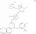 Fig. 96 - Aminoester derivatives