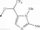 Fig. 149 - Nitrogen-containing heterocyclic compound having inhibitory effect on production of kynurenine