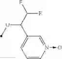 Fig. 45 - Nitrogen-containing heterocyclic compound having inhibitory effect on production of kynurenine