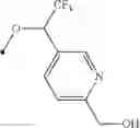 Fig. 71 - Nitrogen-containing heterocyclic compound having inhibitory effect on production of kynurenine