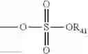 Fig. 15 - COMPOUNDS USEFUL FOR TREATING INJURIES FROM WARFARE AGENTS