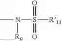 Fig. 16 - COMPOUNDS USEFUL FOR TREATING INJURIES FROM WARFARE AGENTS
