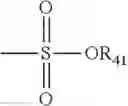 Fig. 17 - COMPOUNDS USEFUL FOR TREATING INJURIES FROM WARFARE AGENTS