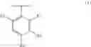 Fig. 15 - Therapeutic uses of novel thienopyrimidine derivatives