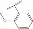 Fig. 217 - Therapeutic uses of novel thienopyrimidine derivatives