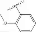 Fig. 285 - Therapeutic uses of novel thienopyrimidine derivatives