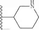 Fig. 309 - Therapeutic uses of novel thienopyrimidine derivatives