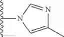 Fig. 331 - Therapeutic uses of novel thienopyrimidine derivatives