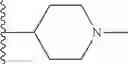 Fig. 397 - Therapeutic uses of novel thienopyrimidine derivatives