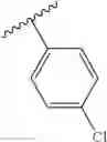 Fig. 40 - Therapeutic uses of novel thienopyrimidine derivatives