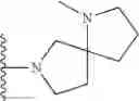 Fig. 419 - Therapeutic uses of novel thienopyrimidine derivatives