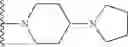 Fig. 43 - Therapeutic uses of novel thienopyrimidine derivatives