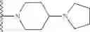 Fig. 45 - Therapeutic uses of novel thienopyrimidine derivatives