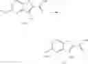 Fig. 451 - Therapeutic uses of novel thienopyrimidine derivatives
