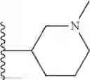 Fig. 69 - Therapeutic uses of novel thienopyrimidine derivatives