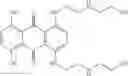 Fig. 49 - Pharmaceutical compounds targeted by MIF affinity-tethered moieties
