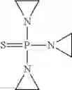 Fig. 71 - Pharmaceutical compounds targeted by MIF affinity-tethered moieties