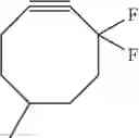 Fig. 13 - SYNTHESIS AND ISOLATION OF DENDRIMER BASED IMAGING SYSTEMS