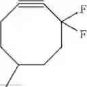 Fig. 25 - SYNTHESIS AND ISOLATION OF DENDRIMER BASED IMAGING SYSTEMS