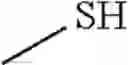 Fig. 48 - SYNTHESIS AND ISOLATION OF DENDRIMER BASED IMAGING SYSTEMS