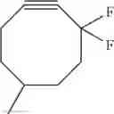 Fig. 62 - SYNTHESIS AND ISOLATION OF DENDRIMER BASED IMAGING SYSTEMS