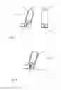 Fig. 05 - Device for administration of a pharmaceutical