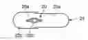Fig. 01 - INGESTIBLE DEVICE WITH PHARMACEUTICAL PRODUCT
