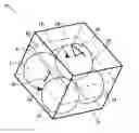 Fig. 01 - GAMING METHODS AND MULTI SOLUTION DICE AND TILE THEREFOR