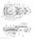 Fig. 05 - SPRING ARMING/DISARMING MECHANISM AND JUMPING TOY INCLUDING THE LATTER
