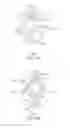 Fig. 11 - Contacting a gas stream with a liquid stream