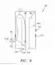 Fig. 04 - Fuel system ice and debris separator (IDS) with partial filter screen and torturous path