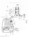 Fig. 03 - Exhaust gas purifier