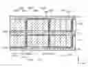 Fig. 01 - Catalytic reactor