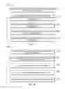 Fig. 09 - Systems and methods of loading or removing liquids used in biochemical analysis