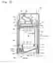 Fig. 09 - Foam dispensing cap