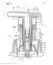 Fig. 06 - Foam discharge device