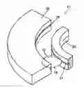 Fig. 01 - Method For Producing A Container Body