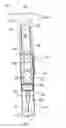 Fig. 01 - Combination tool