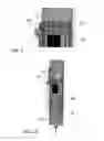 Fig. 08 - Combination tool