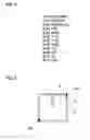 Fig. 05 - Machining path drawing apparatus for wire electric discharge machine