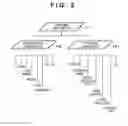 Fig. 03 - Apparatus, method for controlling apparatus, and storage medium