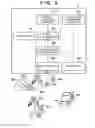 Fig. 07 - Apparatus, method for controlling apparatus, and storage medium