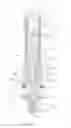 Fig. 11 - Injection mold of a plastic preform