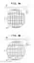 Fig. 04 - Imprint apparatus and article manufacturing method