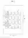 Fig. 04 - Gravure offset printing method, gravure offset printing device, and gravure plate