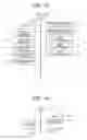 Fig. 11 - Inkjet printing device