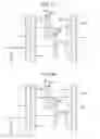 Fig. 26 - Flow path member, liquid ejecting head and liquid ejecting apparatus